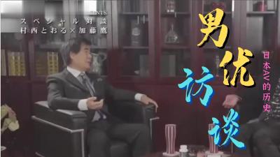 国产精品㊙️被老师舔的好爽国产人妻无码一区二区三区不卡